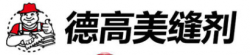 德高美缝剂加盟
