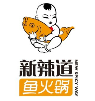 新辣道鱼火锅加盟